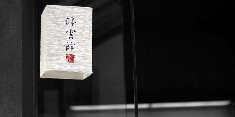 520黄色片 架构实拍图